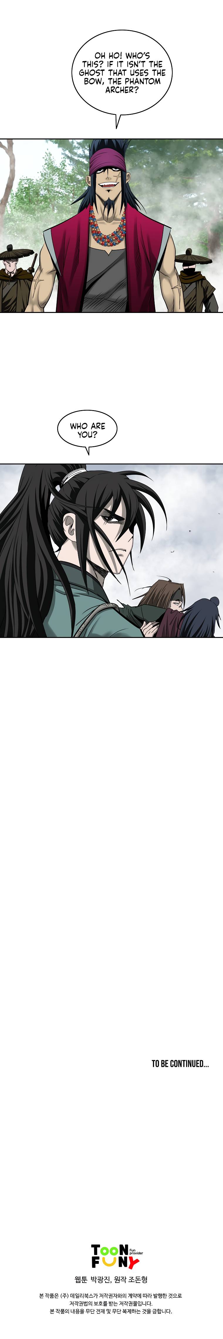 Page 22 of Chapter 102
