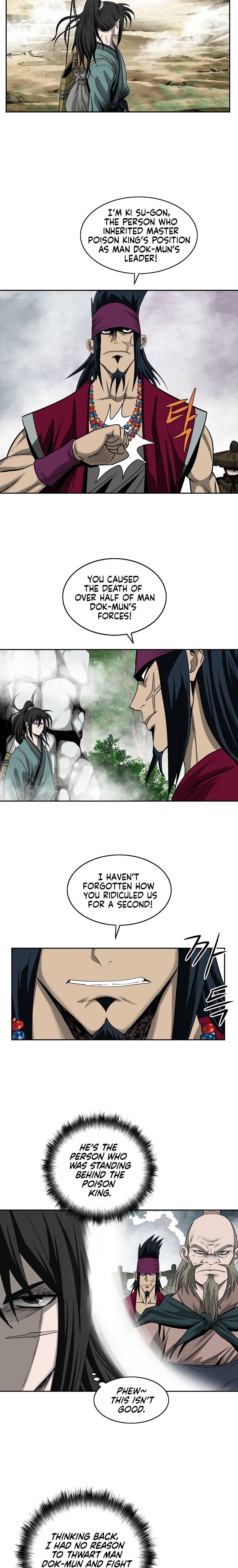 Page 3 of Chapter 103