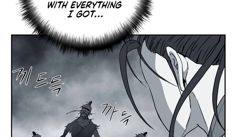 Page 4 of Chapter 103