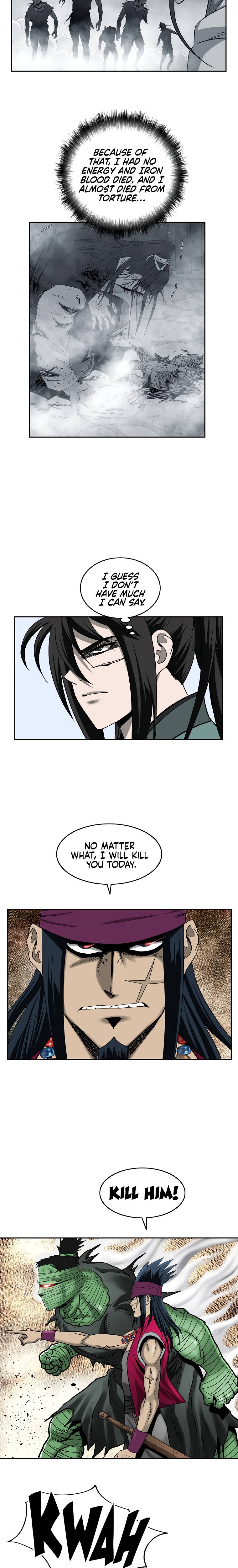 Page 5 of Chapter 103