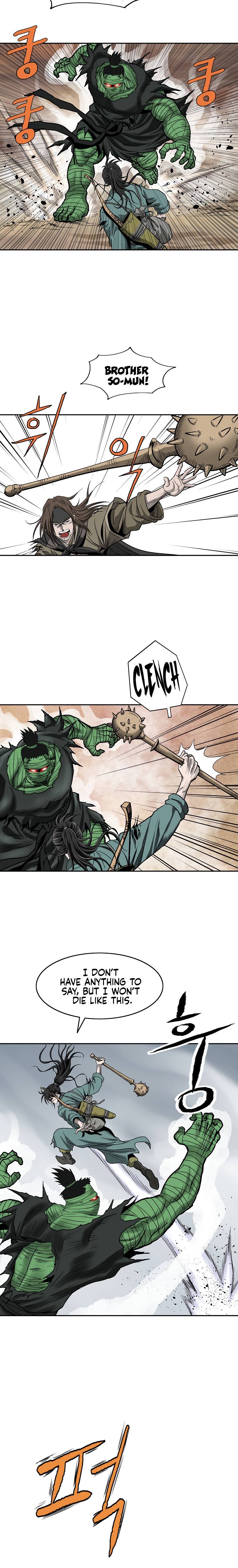 Page 6 of Chapter 103