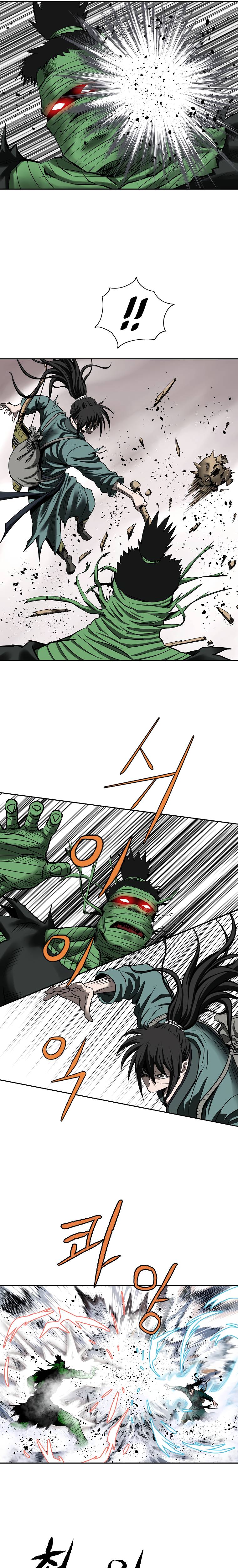 Page 7 of Chapter 103