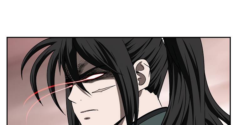 Page 15 of Chapter 103