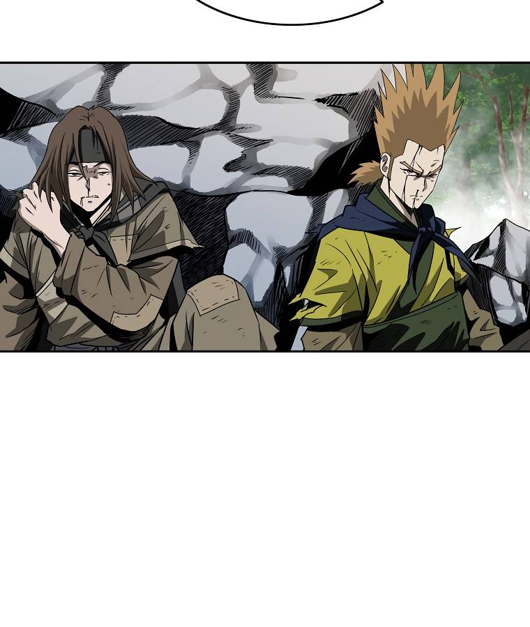 Page 20 of Chapter 103