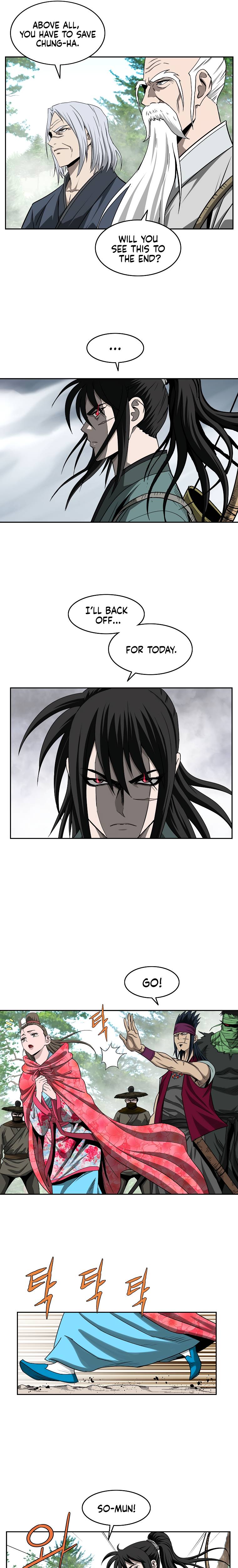 Page 21 of Chapter 103