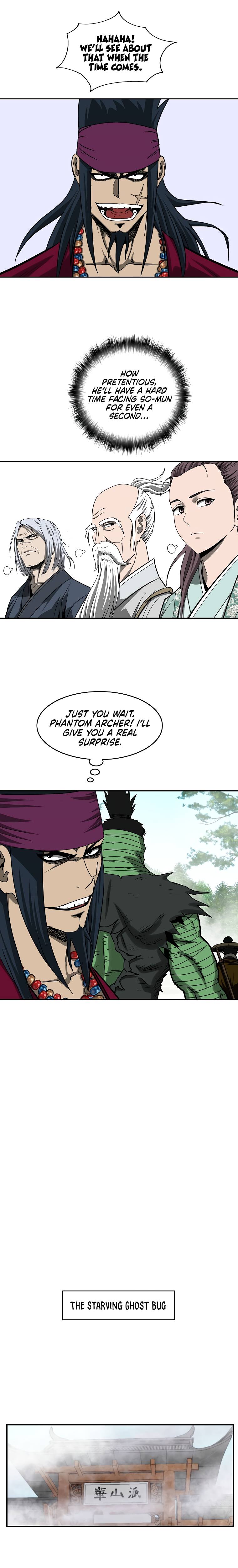 Page 2 of Chapter 104