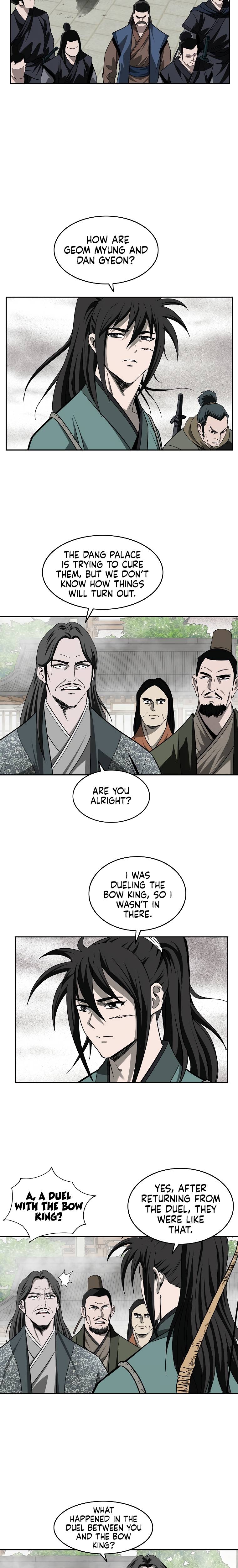 Page 5 of Chapter 104