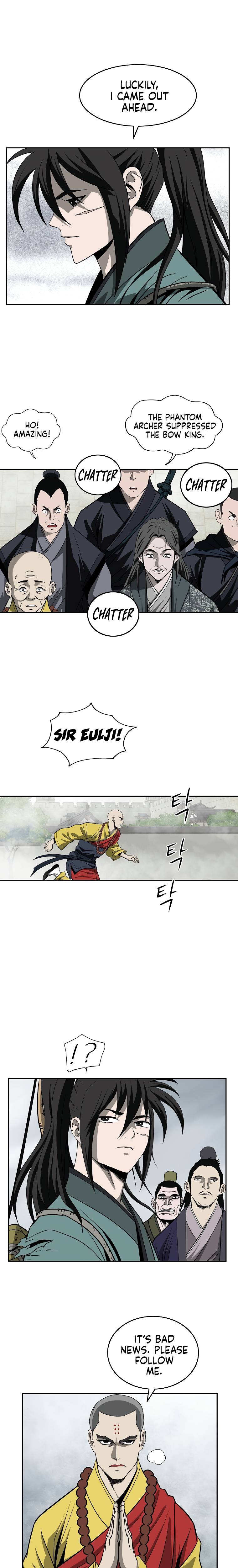 Page 7 of Chapter 104