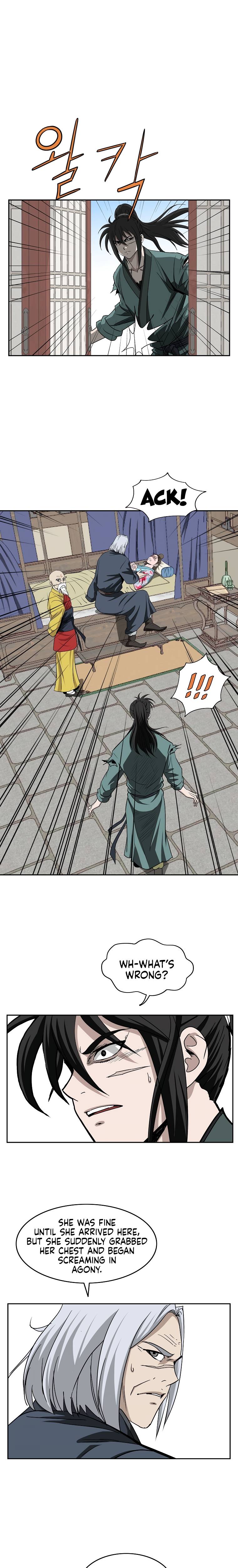 Page 10 of Chapter 104