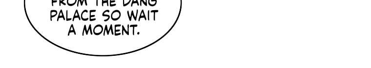 Page 12 of Chapter 104