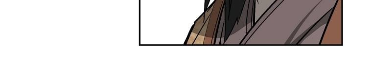 Page 15 of Chapter 104