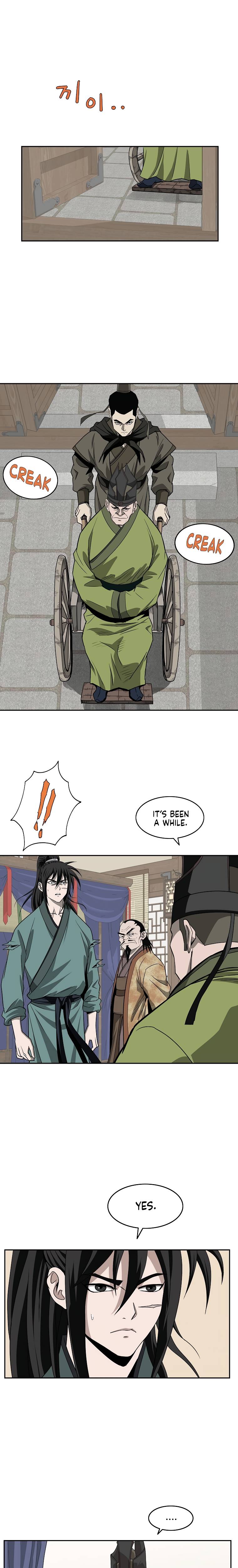 Page 16 of Chapter 104