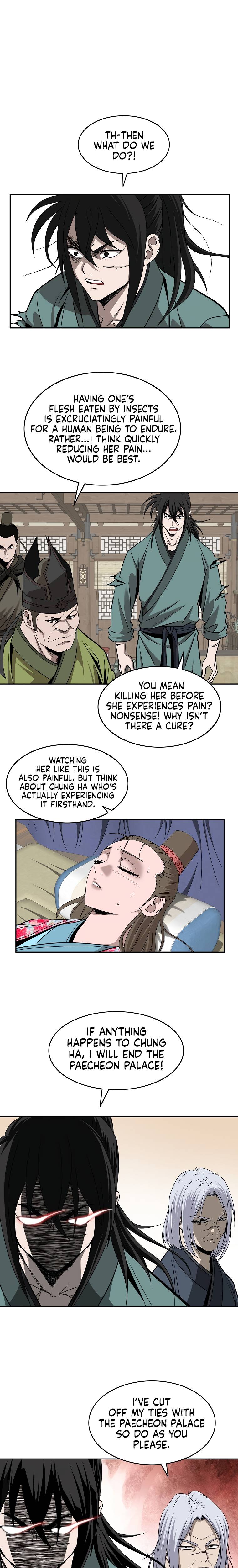Page 19 of Chapter 104