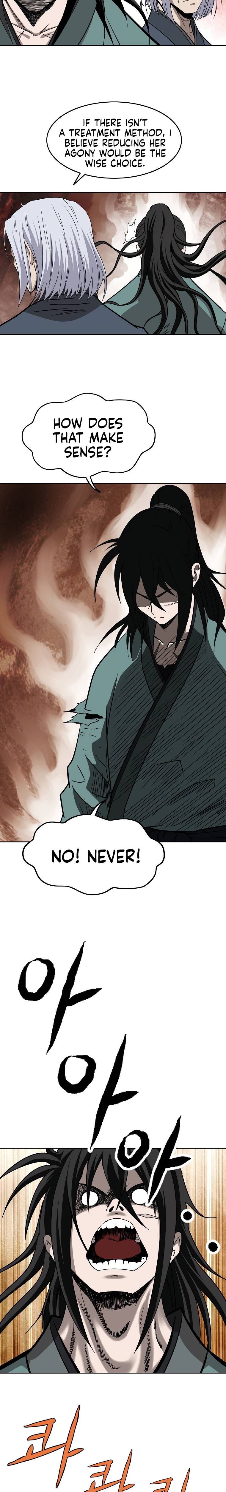 Page 20 of Chapter 104
