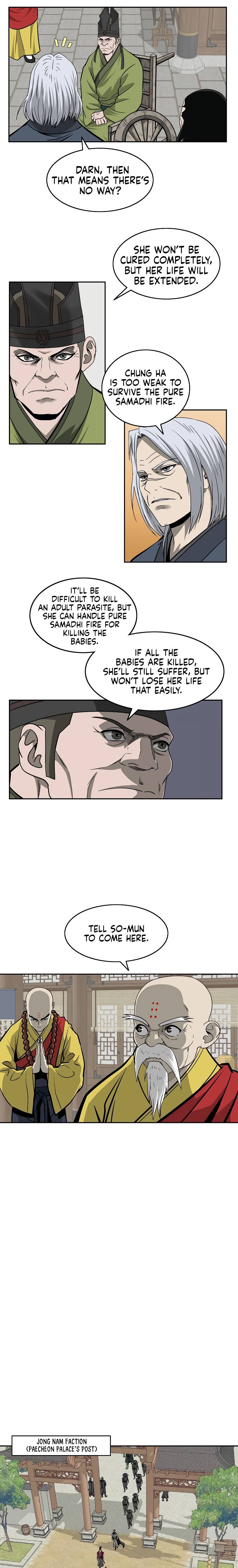 Page 25 of Chapter 104