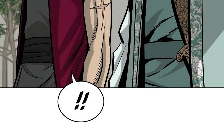 Page 27 of Chapter 104