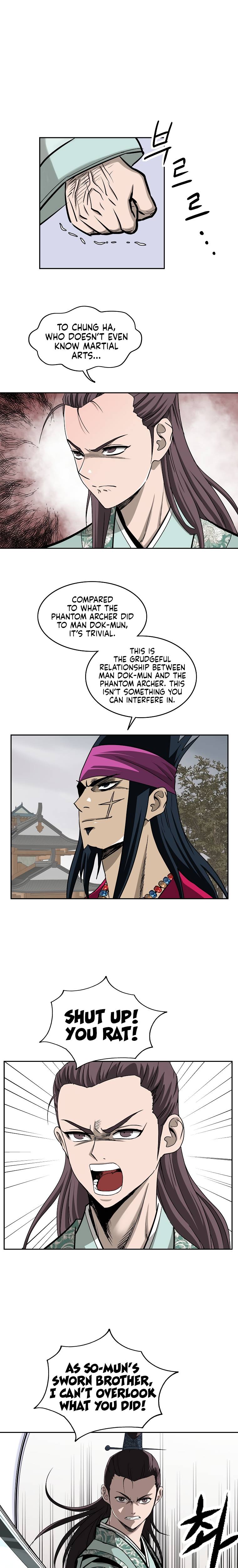 Page 28 of Chapter 104