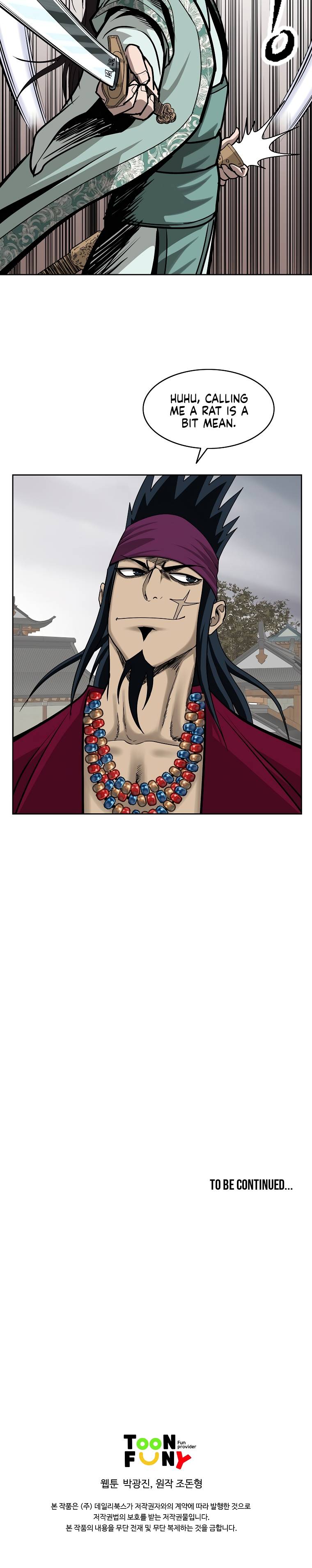 Page 29 of Chapter 104