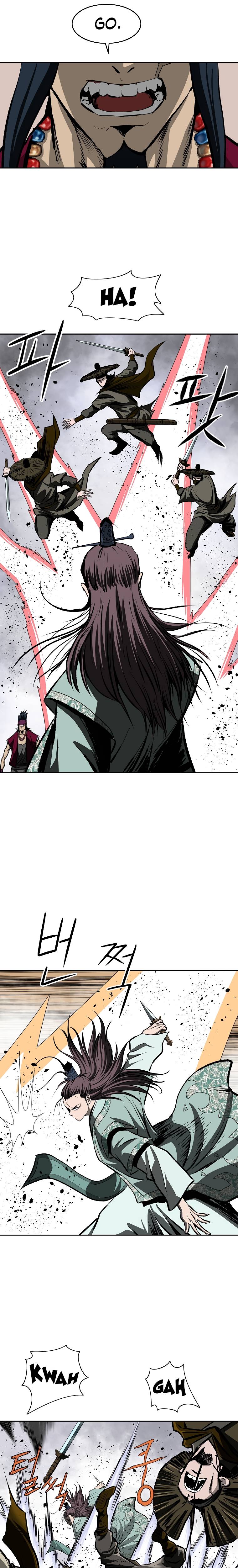 Page 5 of Chapter 105