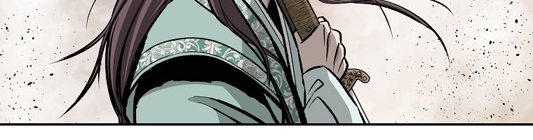 Page 9 of Chapter 105