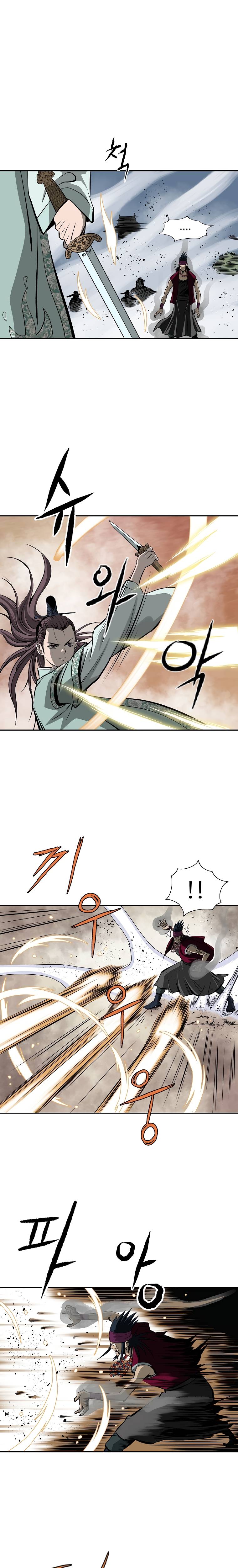 Page 10 of Chapter 105