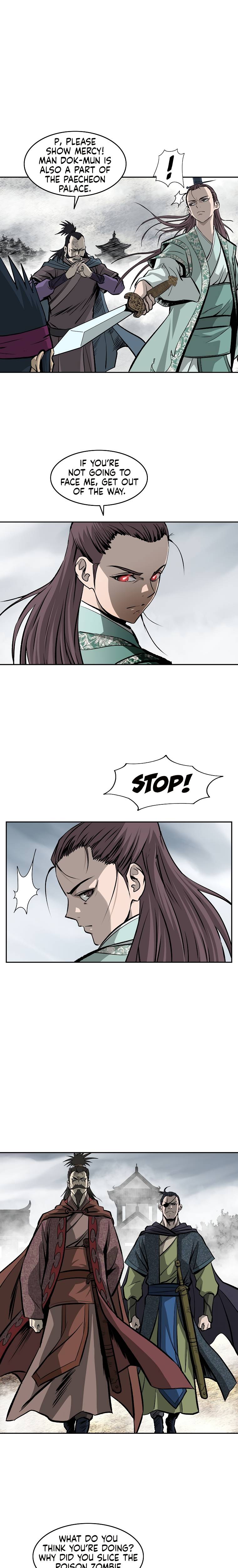 Page 19 of Chapter 105