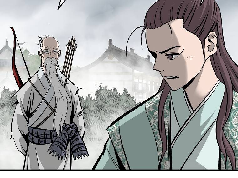 Page 21 of Chapter 105