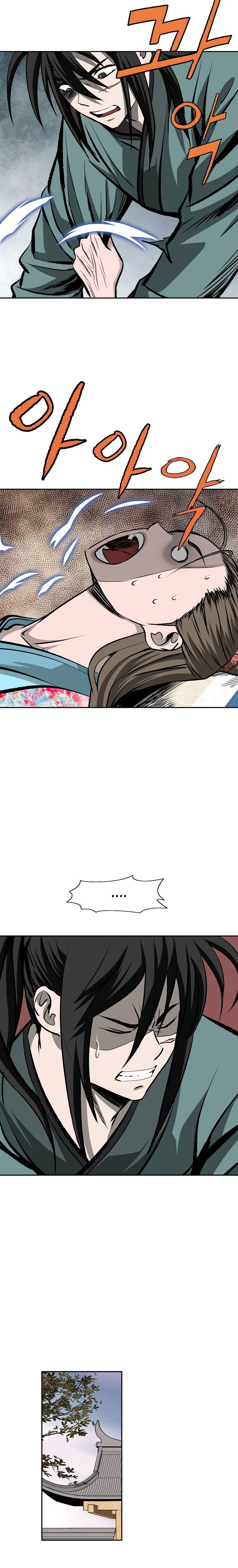 Page 2 of Chapter 106