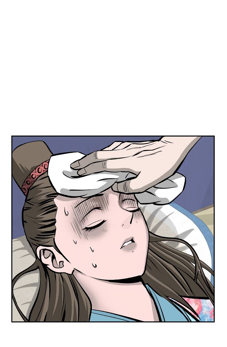 Page 3 of Chapter 106