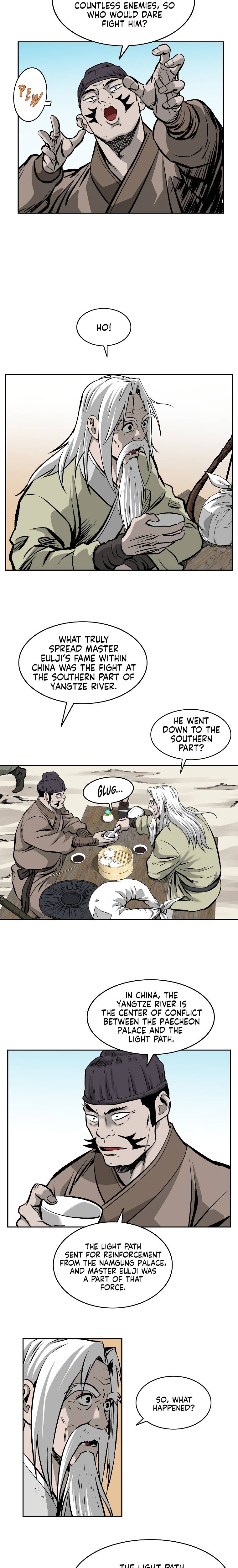 Page 17 of Chapter 106