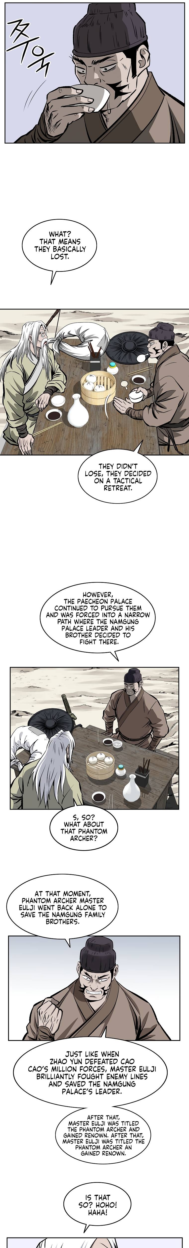 Page 19 of Chapter 106