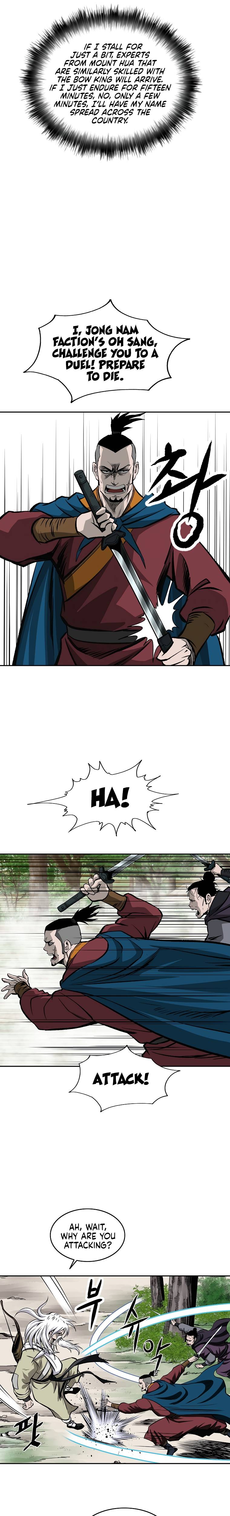 Page 13 of Chapter 107