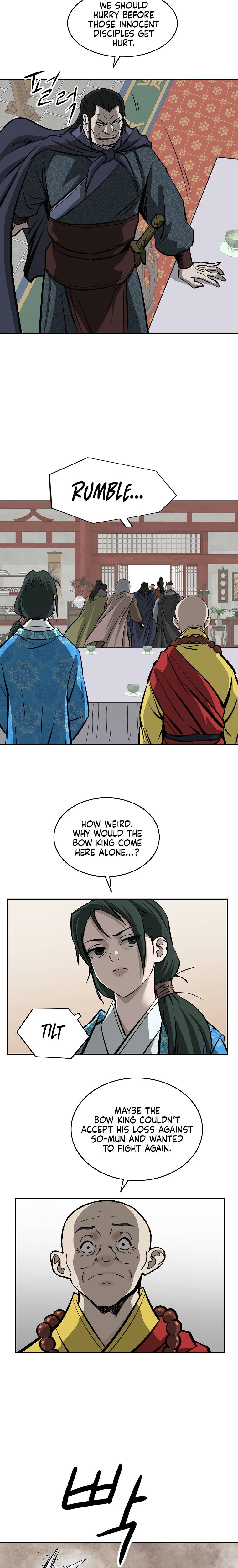 Page 17 of Chapter 107