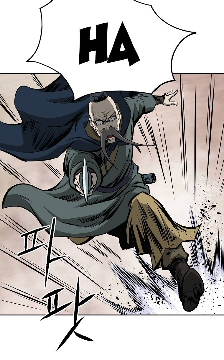 Page 24 of Chapter 107