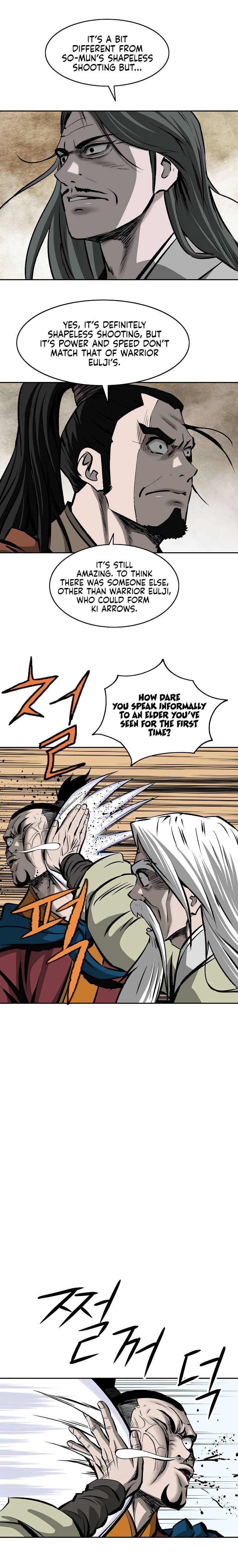 Page 2 of Chapter 108