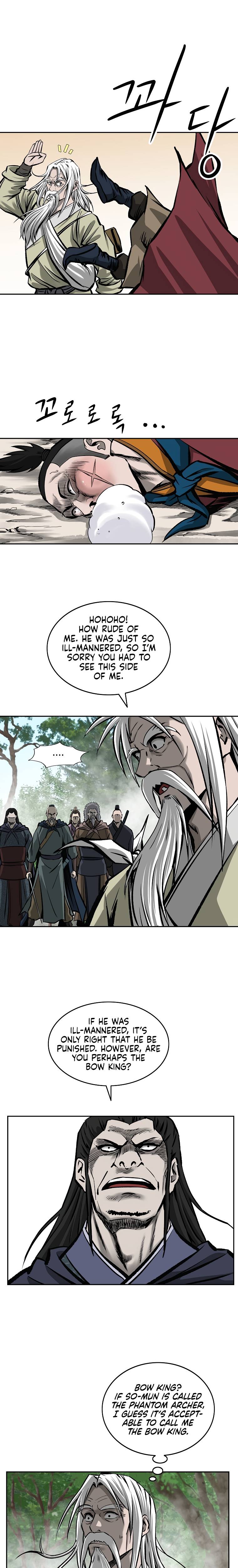 Page 4 of Chapter 108