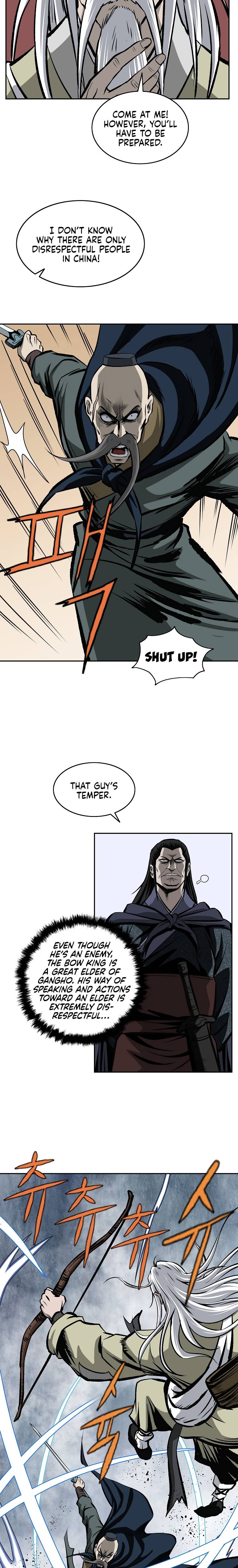 Page 8 of Chapter 108