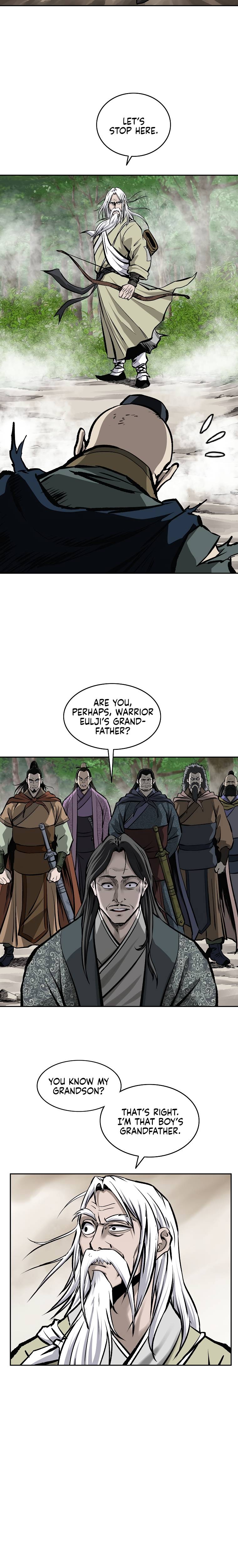 Page 17 of Chapter 108