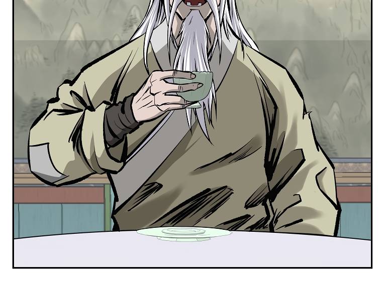 Page 21 of Chapter 108