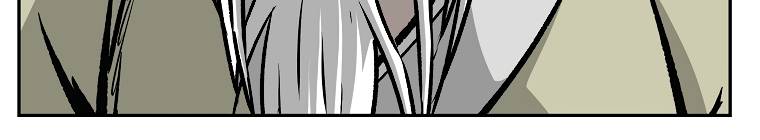Page 27 of Chapter 108