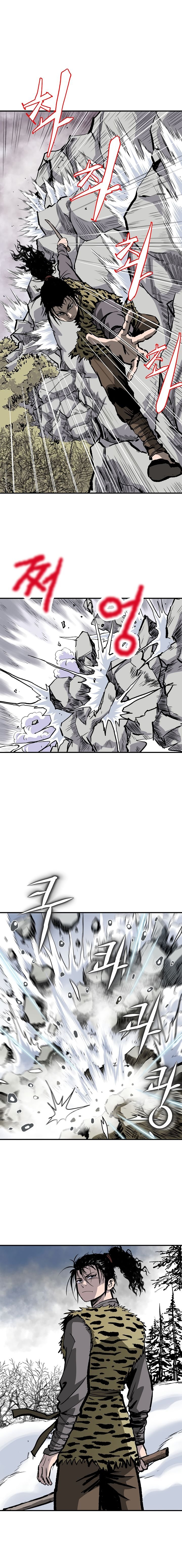 Page 11 of Chapter 11