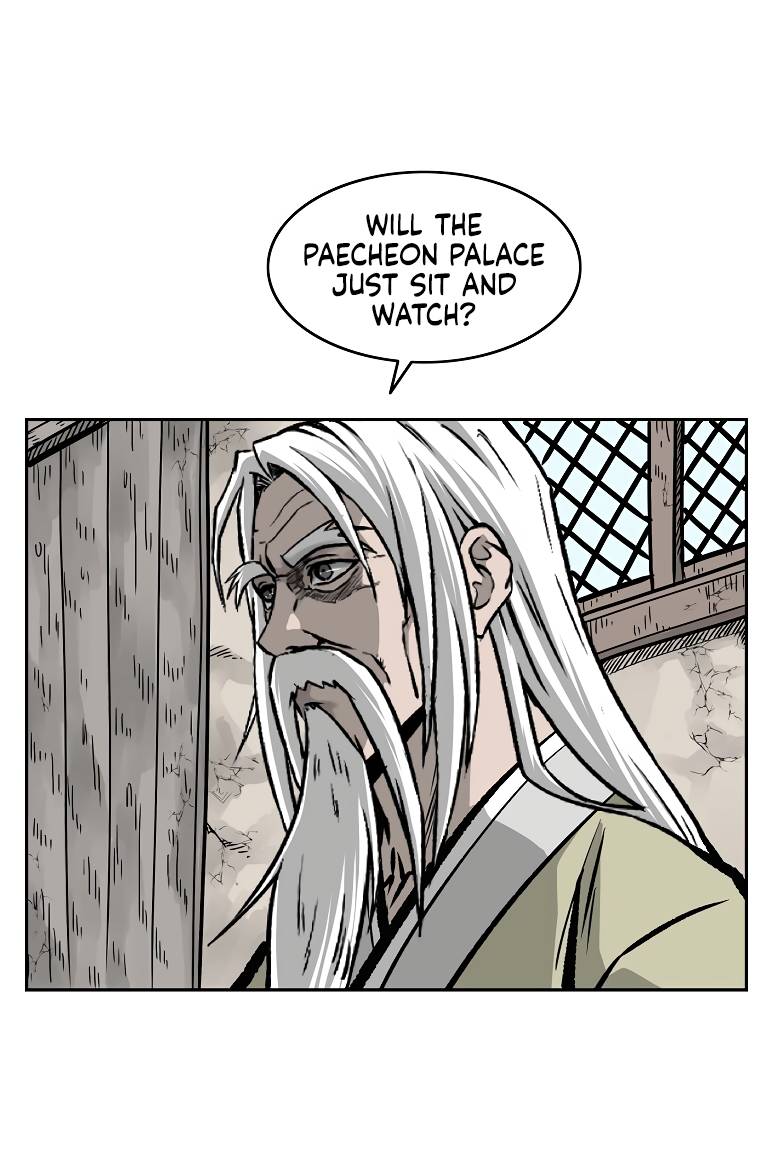Page 3 of Chapter 111