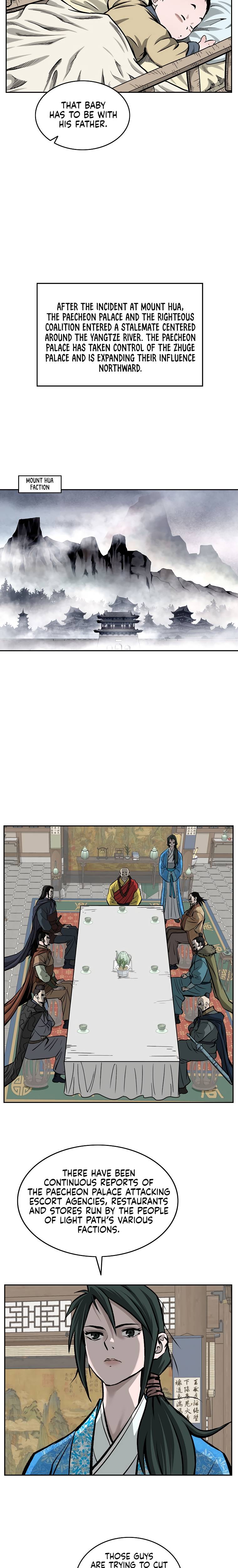 Page 5 of Chapter 111