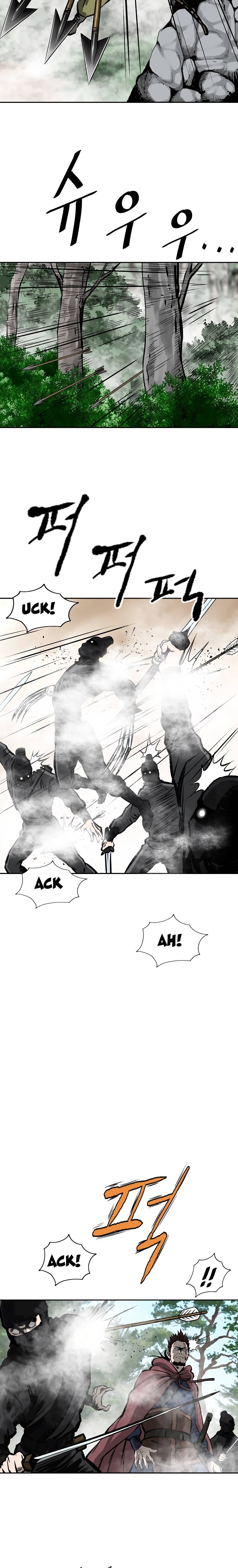 Page 2 of Chapter 112