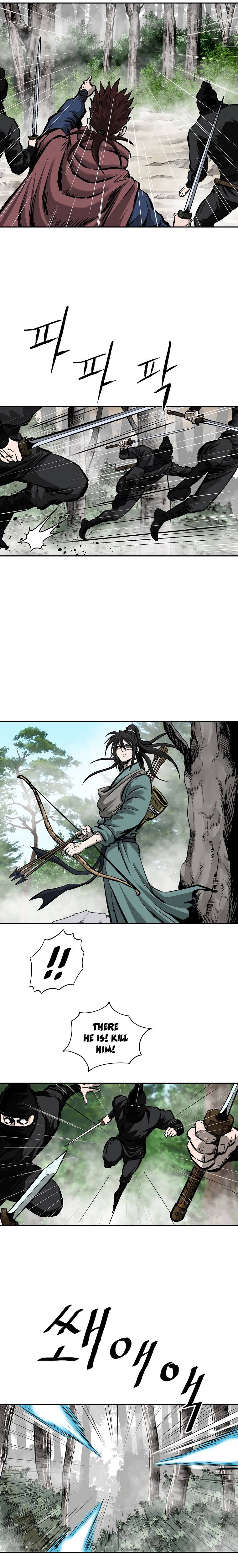 Page 4 of Chapter 112