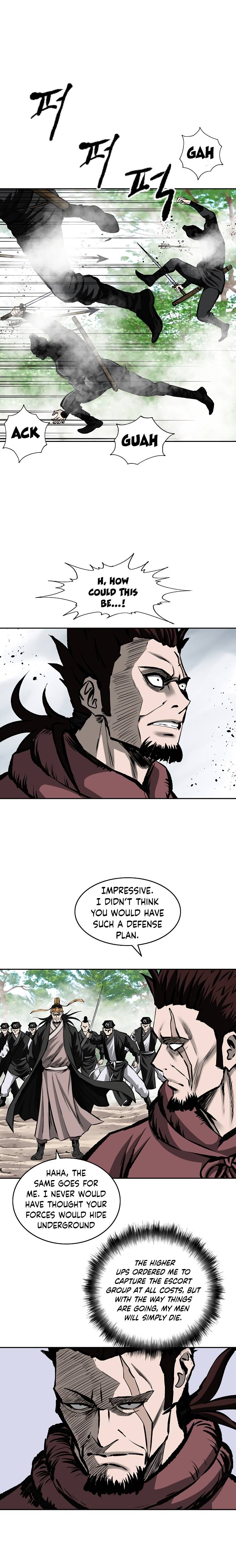 Page 5 of Chapter 112