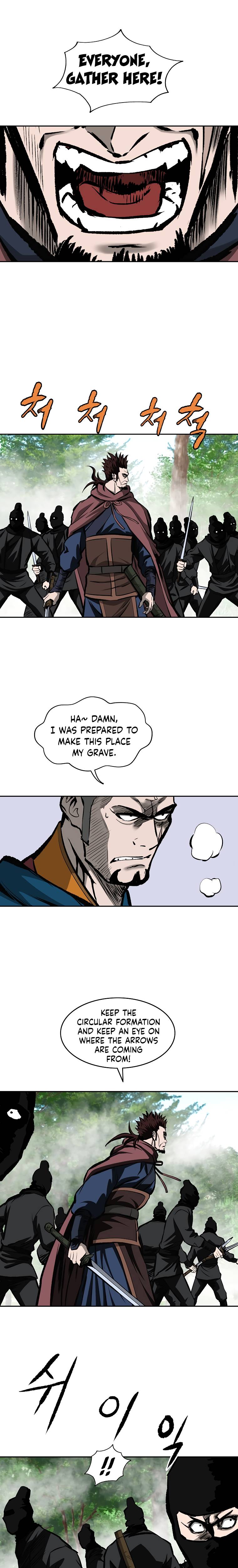 Page 7 of Chapter 112