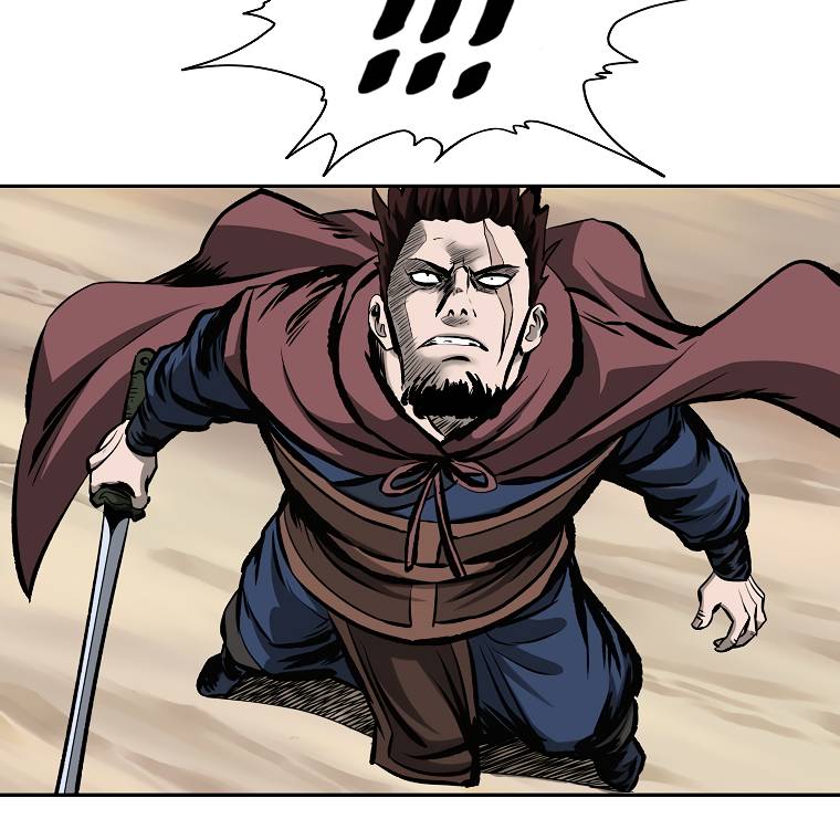 Page 9 of Chapter 112