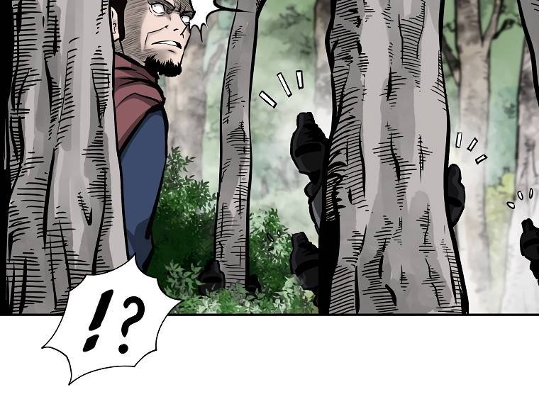 Page 12 of Chapter 112