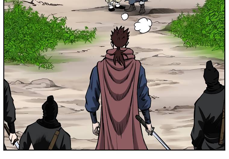 Page 15 of Chapter 112